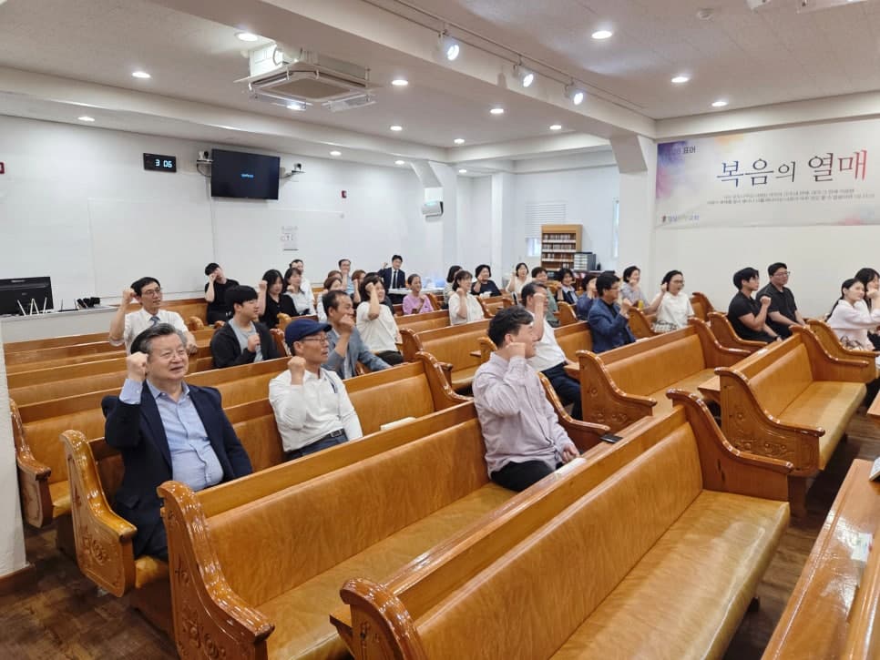 명성비전교회 : 전교인 전도의 날 (QR 전도) 이미지